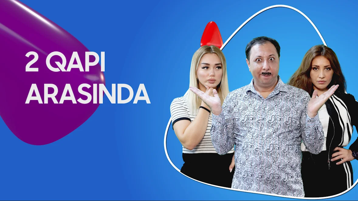 İki Qapı Arasında