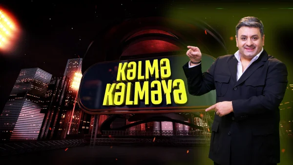 Kəlmə Kəlməyə